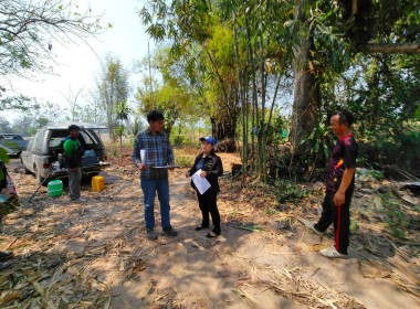 ร่วมระวังชี้แนวเขตและลงชื่อรับรองเขตที่ดิน ... พารามิเตอร์รูปภาพ 5