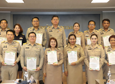 ประชุมคณะกรมการจังหวัดและหัวหน้าส่วนราชการ ประจำเดือนมีนาคม ... พารามิเตอร์รูปภาพ 4