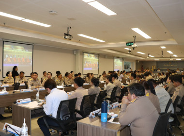 ประชุมคณะกรมการจังหวัดและหัวหน้าส่วนราชการ ประจำเดือนมีนาคม ... พารามิเตอร์รูปภาพ 9