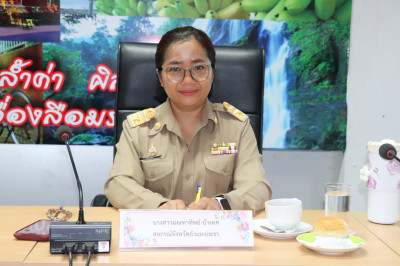 ประชุมคณะทำงานป้องกันและแก้ไขปัญหาการปิดบัญชีของสหกรณ์ ... พารามิเตอร์รูปภาพ 1