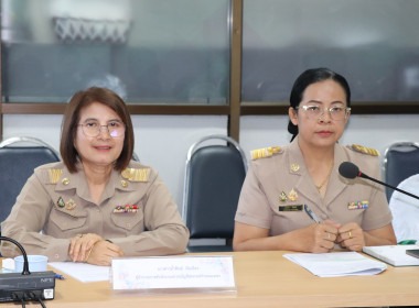 ประชุมคณะทำงานป้องกันและแก้ไขปัญหาการปิดบัญชีของสหกรณ์ ... พารามิเตอร์รูปภาพ 2