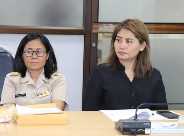 ประชุมคณะทำงานป้องกันและแก้ไขปัญหาการปิดบัญชีของสหกรณ์ ... พารามิเตอร์รูปภาพ 4