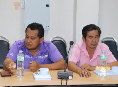 ประชุมคณะทำงานป้องกันและแก้ไขปัญหาการปิดบัญชีของสหกรณ์ ... พารามิเตอร์รูปภาพ 6