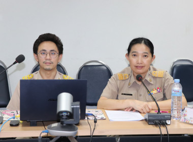 ประชุมคณะทำงานป้องกันและแก้ไขปัญหาการปิดบัญชีของสหกรณ์ ... พารามิเตอร์รูปภาพ 1