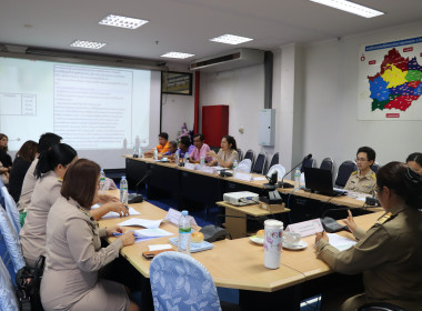 ประชุมคณะทำงานป้องกันและแก้ไขปัญหาการปิดบัญชีของสหกรณ์ ... พารามิเตอร์รูปภาพ 10