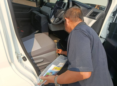 คณะกรรมการตรวจรับพัสดุ นำโดยนางรุ่งนภา ยืนยง ... พารามิเตอร์รูปภาพ 5