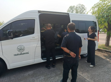 คณะกรรมการตรวจรับพัสดุ นำโดยนางรุ่งนภา ยืนยง ... พารามิเตอร์รูปภาพ 8