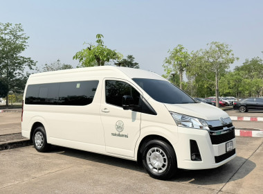 คณะกรรมการตรวจรับพัสดุ นำโดยนางรุ่งนภา ยืนยง ... พารามิเตอร์รูปภาพ 1