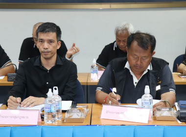 ประชุมคณะกรรมการปฏิรูปที่ดินจังหวัดกำแพงเพชร ครั้งที่ ... พารามิเตอร์รูปภาพ 3