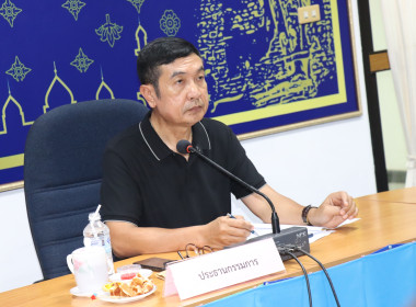 ประชุมคณะกรรมการปฏิรูปที่ดินจังหวัดกำแพงเพชร ครั้งที่ ... พารามิเตอร์รูปภาพ 1