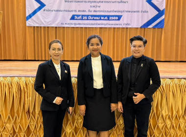 ร่วมเป็นสักขีพยานลงนามบันทึกข้อตกลงความร่วมมือ ... พารามิเตอร์รูปภาพ 9