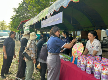 กิจกรรมออกหน่วยบำบัดทุกข์บำรุงสุข สร้างรอยยิ้มให้ประชาชน ... พารามิเตอร์รูปภาพ 3