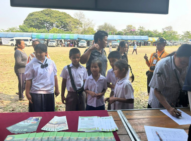 กิจกรรมออกหน่วยบำบัดทุกข์บำรุงสุข สร้างรอยยิ้มให้ประชาชน ... พารามิเตอร์รูปภาพ 6