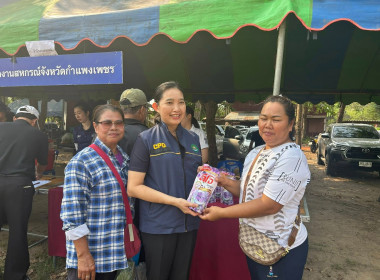 กิจกรรมออกหน่วยบำบัดทุกข์บำรุงสุข สร้างรอยยิ้มให้ประชาชน ... พารามิเตอร์รูปภาพ 10