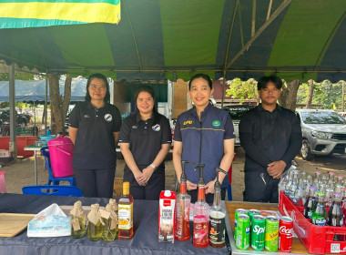 กิจกรรมออกหน่วยบำบัดทุกข์บำรุงสุข สร้างรอยยิ้มให้ประชาชน ... พารามิเตอร์รูปภาพ 18