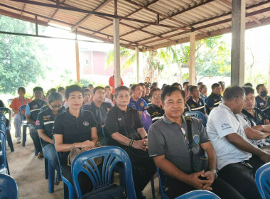 ประชุมประชาคมหมู่บ้านสหกรณ์ ณ ศาลาวัดสหราษฎร์รังสรรค์ ... พารามิเตอร์รูปภาพ 2