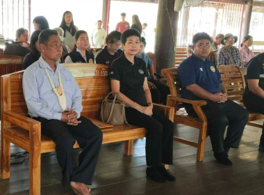 ประชุมประชาคมหมู่บ้านสหกรณ์ ณ ศาลาวัดสหราษฎร์รังสรรค์ ... พารามิเตอร์รูปภาพ 6