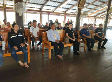 ประชุมประชาคมหมู่บ้านสหกรณ์ ณ ศาลาวัดสหราษฎร์รังสรรค์ ... พารามิเตอร์รูปภาพ 7
