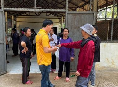 ร่วมสังเกตการณ์โครงการช่วยเหลือเกษตรกรผู้ปลูกข้าวโพด ... พารามิเตอร์รูปภาพ 6