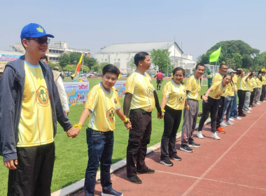 การแข่งขันกีฬาเพื่อส่งเสริมสุขภาพภาวะบุคลากรจังหวัดกำแพงเพชร ในการเพิ่มประสิทธิภาพบริหารราชการประจำปีงบประมาณ พ.ศ.2569 “กล้วยไข่เกมส์” ... พารามิเตอร์รูปภาพ 6