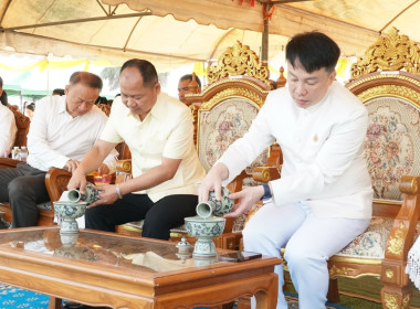 พิธีวางศิลาฤกษ์อาคารสำนักงานสหกรณ์จังหวัดสุโขทัย พารามิเตอร์รูปภาพ 2