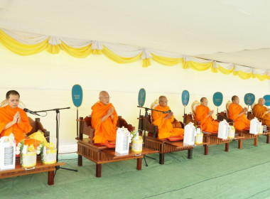 พิธีวางศิลาฤกษ์อาคารสำนักงานสหกรณ์จังหวัดสุโขทัย พารามิเตอร์รูปภาพ 7