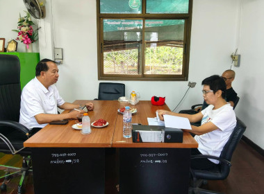 นายบรรจง ชัยขุนพล ผู้อำนวยการกองพัฒนาระบบสนับสนุนการสหกรณ์ ... พารามิเตอร์รูปภาพ 1