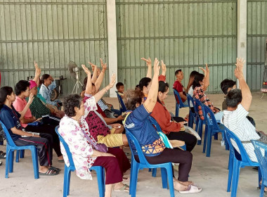 ประชุมใหญ่สามัญประจำปี 2568 สหกรณ์การเกษตรและปศุสัตว์ ... พารามิเตอร์รูปภาพ 5