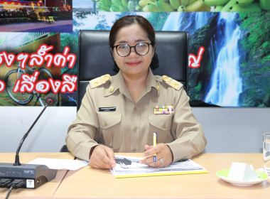 ประชุมคณะทำงานขับเคลื่อน นโยบายอธิบดีกรมส่งเสริมสหกรณ์ cpd ... พารามิเตอร์รูปภาพ 1