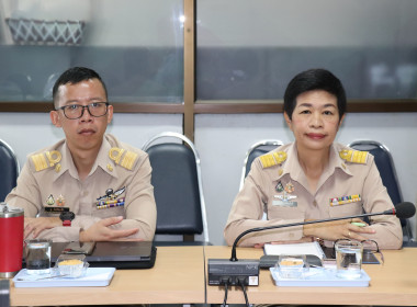 ประชุมคณะทำงานขับเคลื่อน นโยบายอธิบดีกรมส่งเสริมสหกรณ์ cpd ... พารามิเตอร์รูปภาพ 2