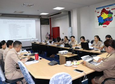 ประชุมคณะทำงานขับเคลื่อน นโยบายอธิบดีกรมส่งเสริมสหกรณ์ cpd ... พารามิเตอร์รูปภาพ 7