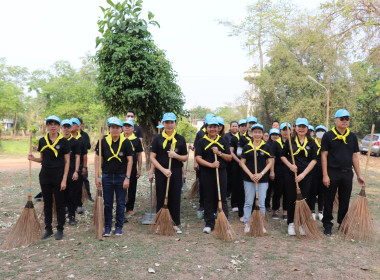 สำนักงานสหกรณ์จังหวัดกำแพงเพชร นำโดยนางสาวมณฑาทิพย์ บัวเทศ ... พารามิเตอร์รูปภาพ 1