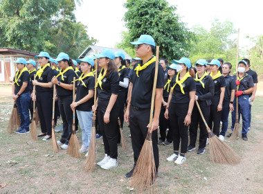 สำนักงานสหกรณ์จังหวัดกำแพงเพชร นำโดยนางสาวมณฑาทิพย์ บัวเทศ ... พารามิเตอร์รูปภาพ 2
