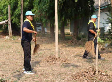 สำนักงานสหกรณ์จังหวัดกำแพงเพชร นำโดยนางสาวมณฑาทิพย์ บัวเทศ ... พารามิเตอร์รูปภาพ 11