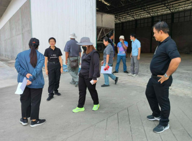 ร่วมสังเกตุการณ์ การตรวจนับสินค้า ณ วันสิ้นปีทางบัญชี (31 ... พารามิเตอร์รูปภาพ 1