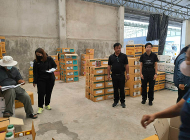 ร่วมสังเกตุการณ์ การตรวจนับสินค้า ณ วันสิ้นปีทางบัญชี (31 ... พารามิเตอร์รูปภาพ 2