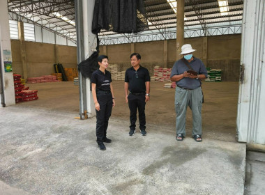 ร่วมสังเกตุการณ์ การตรวจนับสินค้า ณ วันสิ้นปีทางบัญชี (31 ... พารามิเตอร์รูปภาพ 6