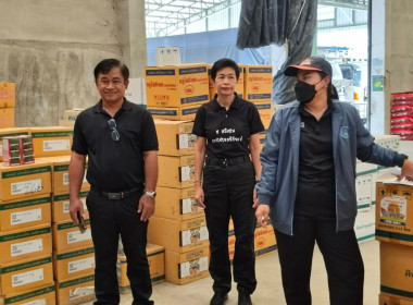 ร่วมสังเกตุการณ์ การตรวจนับสินค้า ณ วันสิ้นปีทางบัญชี (31 ... พารามิเตอร์รูปภาพ 8