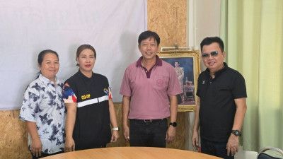 ลงพื้นที่ตรวจเยี่ยมการดำเนินธุรกิจ ณ ... พารามิเตอร์รูปภาพ 1