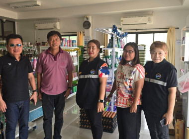 ลงพื้นที่ตรวจเยี่ยมการดำเนินธุรกิจ ณ ... พารามิเตอร์รูปภาพ 4