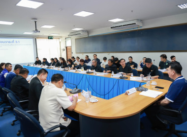 ประชุมคณะกรรมการขับเคลื่อนยุทธศาสตร์การพัฒนากล้วยไข่ ... พารามิเตอร์รูปภาพ 7