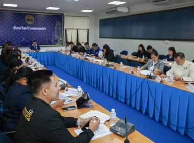 ประชุมคณะกรรมการขับเคลื่อนยุทธศาสตร์การพัฒนากล้วยไข่ ... พารามิเตอร์รูปภาพ 8
