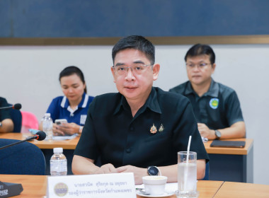 ประชุมคณะกรรมการขับเคลื่อนยุทธศาสตร์การพัฒนากล้วยไข่ ... พารามิเตอร์รูปภาพ 2