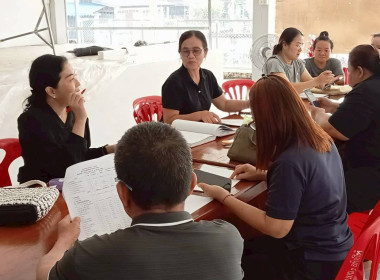 ประชุมคณะกรรมการดำเนินการสหกรณ์เครดิตยูเนี่ยนบ้านแม่นารี ... พารามิเตอร์รูปภาพ 2