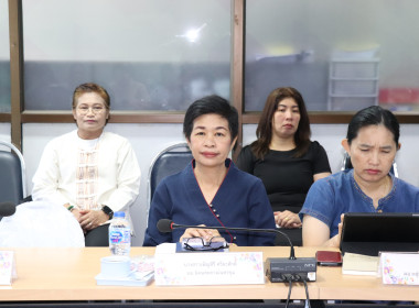 ประชุมประจำเดือนข้าราชการ ลูกจ้างประจำ พนักงานราชการ ... พารามิเตอร์รูปภาพ 4