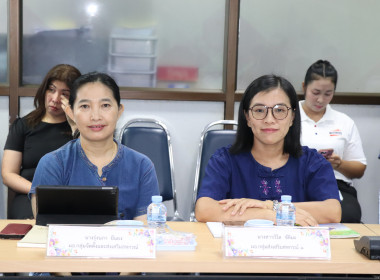 ประชุมประจำเดือนข้าราชการ ลูกจ้างประจำ พนักงานราชการ ... พารามิเตอร์รูปภาพ 5