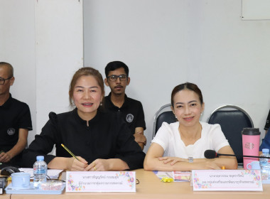 ประชุมประจำเดือนข้าราชการ ลูกจ้างประจำ พนักงานราชการ ... พารามิเตอร์รูปภาพ 7