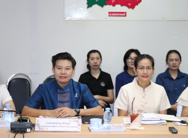 ประชุมประจำเดือนข้าราชการ ลูกจ้างประจำ พนักงานราชการ ... พารามิเตอร์รูปภาพ 8