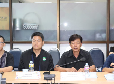 ประชุมประจำเดือนข้าราชการ ลูกจ้างประจำ พนักงานราชการ ... พารามิเตอร์รูปภาพ 9