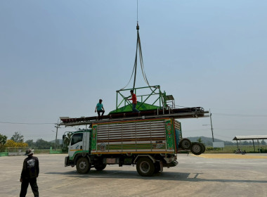 ร่วมติดตามการบริจาคอุปกรณ์การตลาด ... พารามิเตอร์รูปภาพ 2